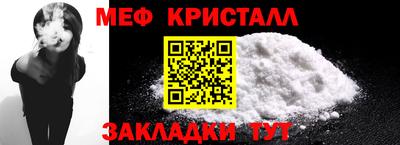 круглые Изобильный