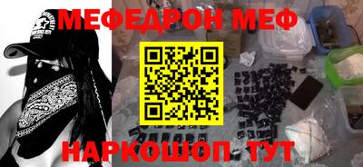 круглые Изобильный