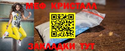 круглые Изобильный
