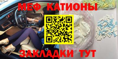 скорость mdpv Ипатово