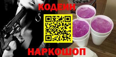 прущая мука Ирбит