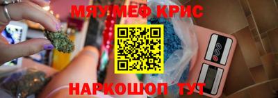 круглые Изобильный