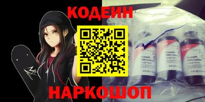 прущая мука Ирбит