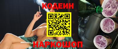 скорость mdpv Ипатово