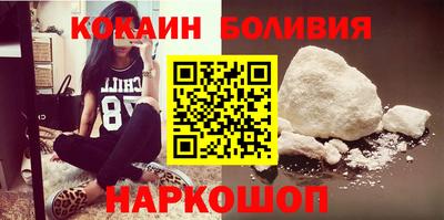 прущая мука Ирбит