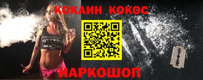 прущая мука Ирбит