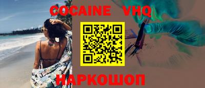 круглые Изобильный