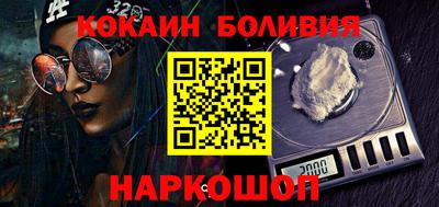 прущая мука Ирбит