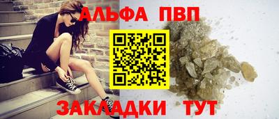 круглые Изобильный