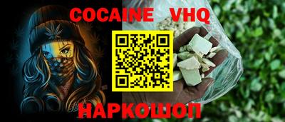 круглые Изобильный