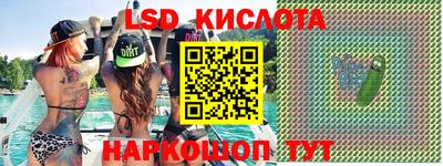скорость mdpv Ипатово