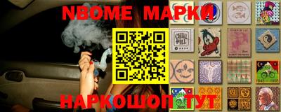 круглые Изобильный