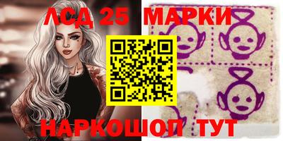 скорость mdpv Ипатово
