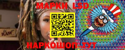 прущая мука Ирбит
