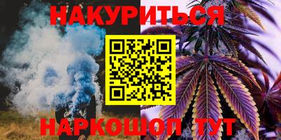 прущая мука Ирбит