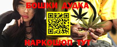 скорость mdpv Ипатово