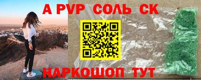 прущая мука Ирбит