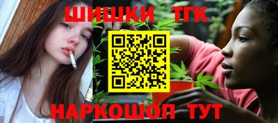 прущая мука Ирбит