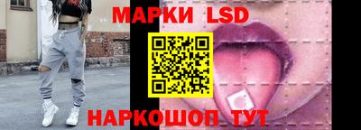 круглые Изобильный