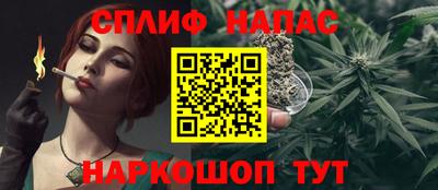 прущая мука Ирбит