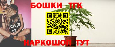 круглые Изобильный