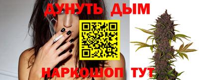 скорость mdpv Ипатово
