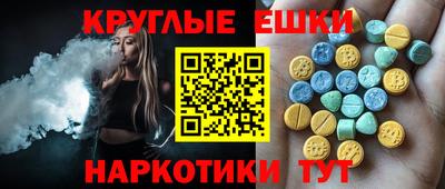 скорость mdpv Ипатово