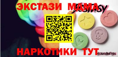 прущая мука Ирбит