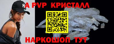 круглые Изобильный