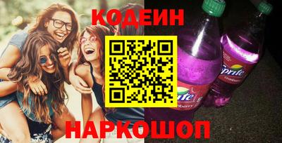скорость mdpv Ипатово