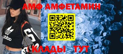 скорость mdpv Ипатово