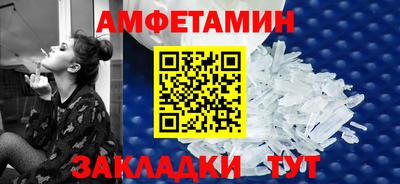 круглые Изобильный
