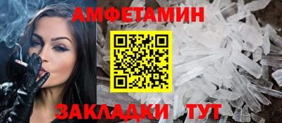 круглые Изобильный