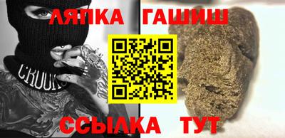 скорость mdpv Ипатово