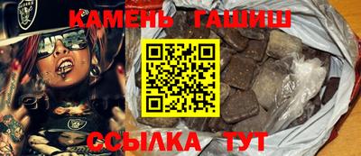 скорость mdpv Ипатово