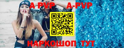 скорость mdpv Ипатово