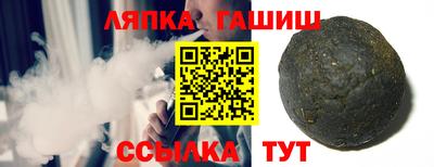 круглые Изобильный