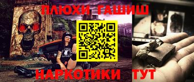 скорость mdpv Ипатово