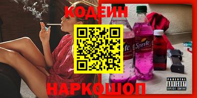 круглые Изобильный