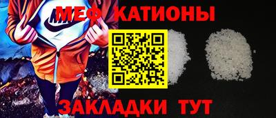 прущая мука Ирбит