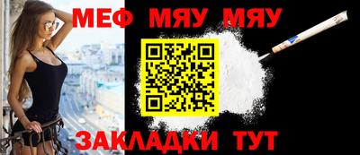 скорость mdpv Ипатово