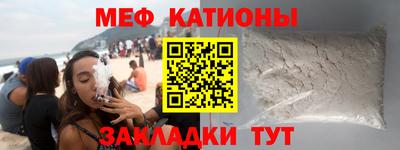 прущая мука Ирбит